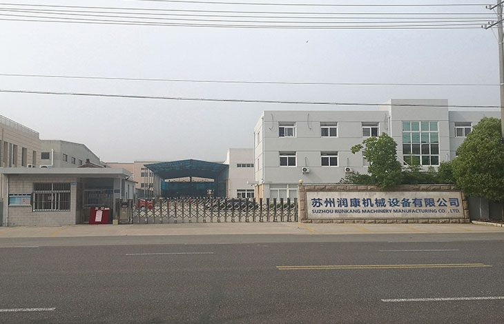 【潤康】與您分享：選擇磨粉機輥套，是看售價還是廠家？