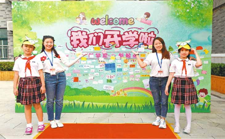 “神獸”即將歸籠，【潤(rùn)康】高鉻輥套伴你“學(xué)而時(shí)習(xí)之”