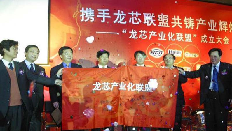 【潤(rùn)康】高鉻輥套與您分享：1.4萬億美元！國(guó)家隊(duì)終于出手，這是對(duì)華為最好的支援?