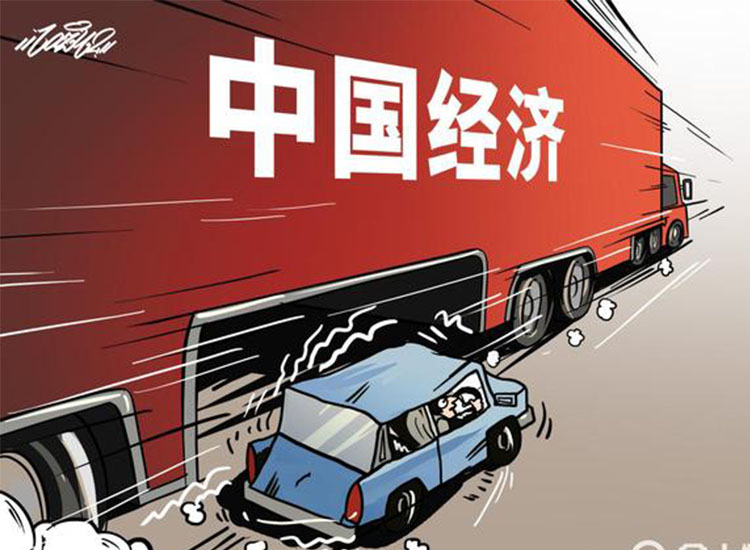 美國大選塵埃落定！經(jīng)濟“窟窿”卻仍補不上【潤康】磨煤機磨輥對此看法?